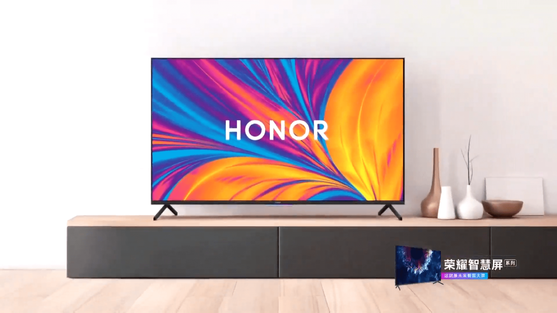 Honor Lance une TV : 55 pouces 4K UHD, Wi-Fi, Bluetooth 5.0, Caméra et HarmonyOS
